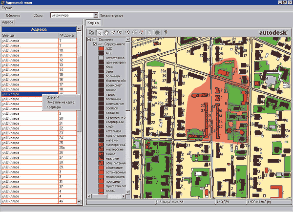 Выбор объектов внутри буфера в Autodesk MapGuide Viewer