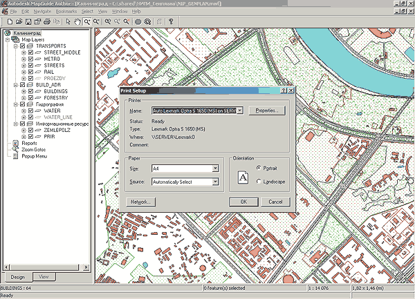 Диалоговое окно подготовки карты к печати в среде Autodesk MapGuide