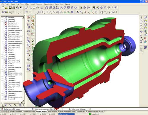 Модули CAD-пространства включают 3D и 2D CAD, архив, редактор сканированных чертежей и конструкторские библиотеки