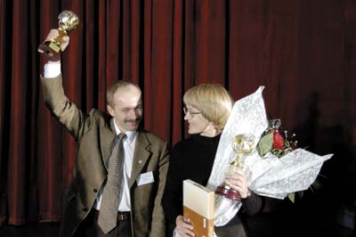 Александр Голиков и Татьяна Янкина. Церемония награждения руководителей АСКОН в честь 15-летия компании на партнерской конференции в 2004 году