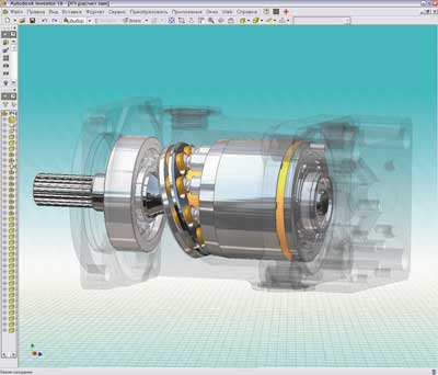 Рис. 2. 3D-модель аксиально-плунжерной гидромашины в Autodesk Inventor