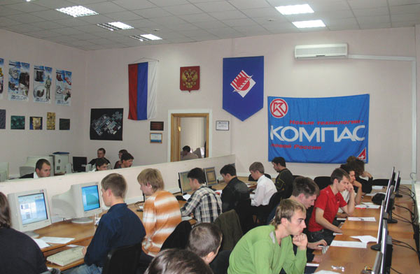 Авторизованный учебный центр АСКОН размещается 
на базе центра компьютерного проектирования ФМиАТ СамГТУ