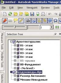 Рис. 4. Модель воздуховодов из MicroStation (а); вид браузера модели с деревом элементов (б)