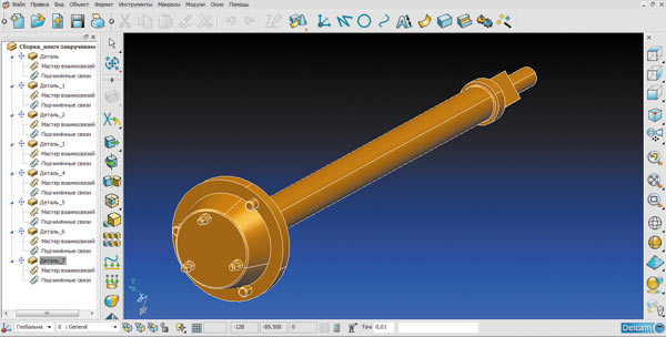 Рис. 6. 3D-модели инструментов для установки эндопротеза