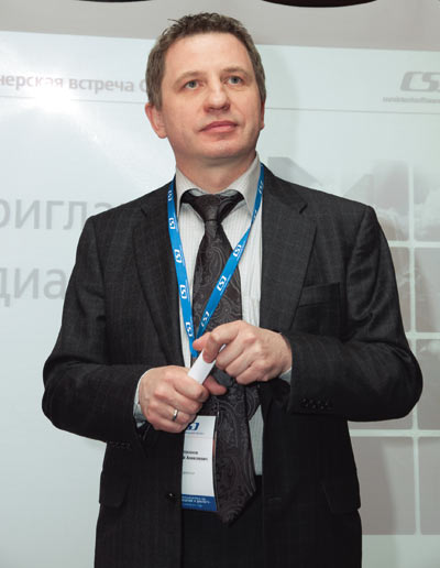 Дмитрий Котосонов, директор CSD