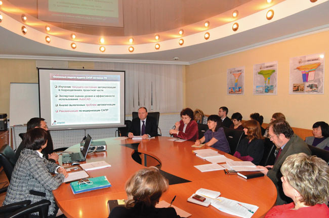 Презентация проекта сотрудниками «ИНФАРС» руководству института «Якутнипроалмаз»