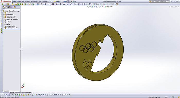 Дизайн медалей был полностью воссоздан в SolidWorks