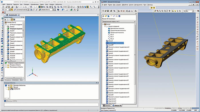 Передача дерева CAD-операций из КОМПАС-3D в ESPRIT