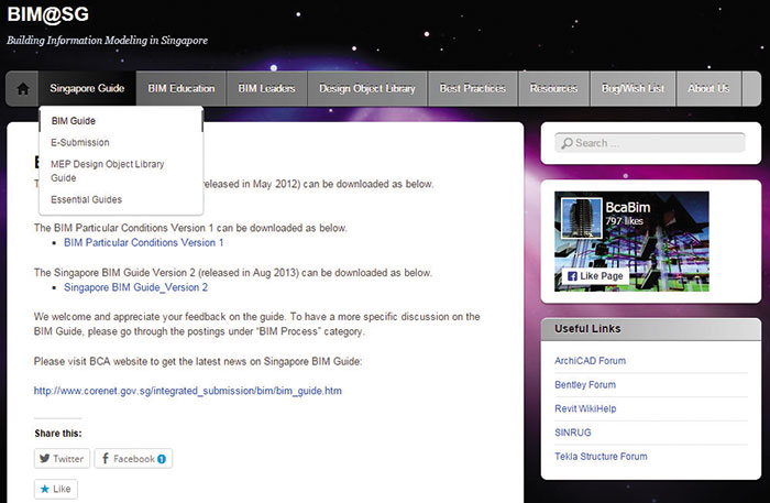 Рис. 2. Общий вид главной страницы сайта 
