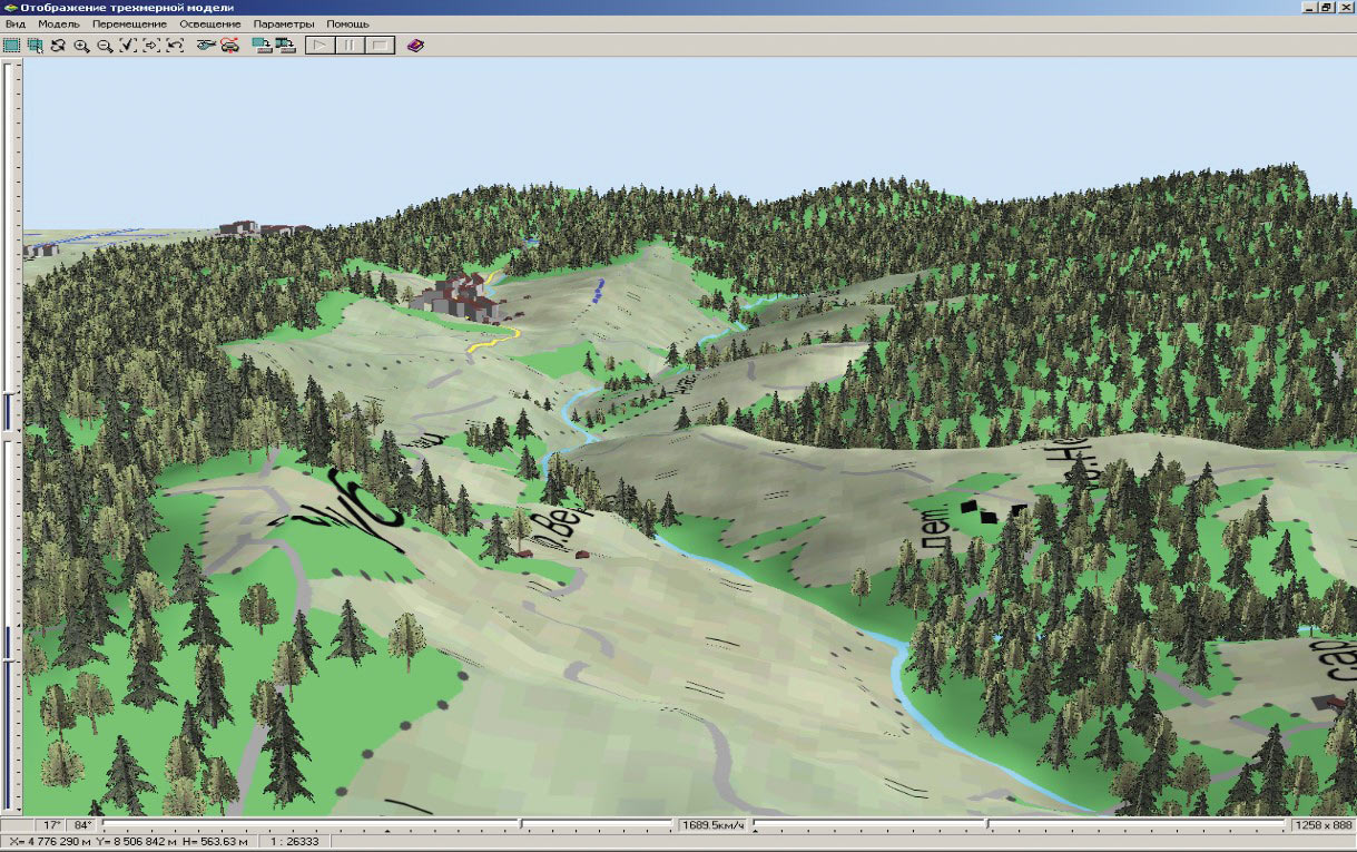 Рис. 1. Использование 3D-моделей местности