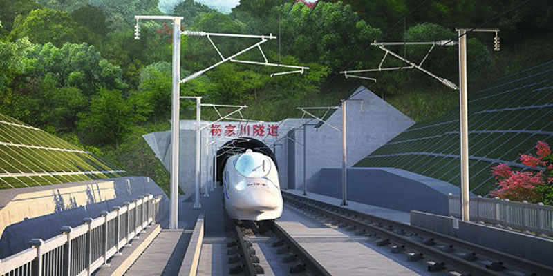 Проект: «Железная дорога Ухань — Сянъян — Шиянь». Компания: China Railway Siyuan Survey and Design Group, Китай