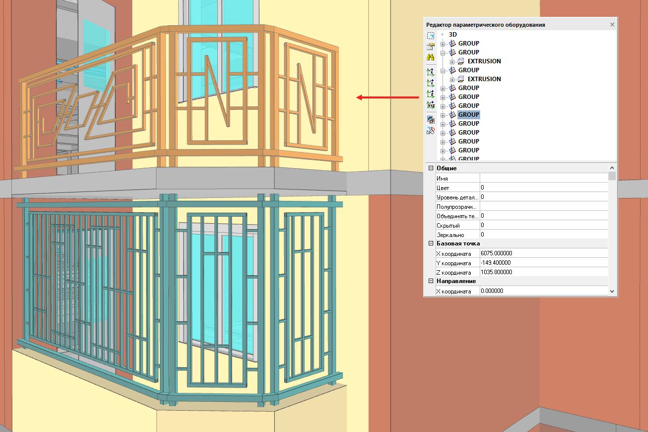 Рис. 3. Формирование ограждающих конструкций в Model Studio CS Строительные решения