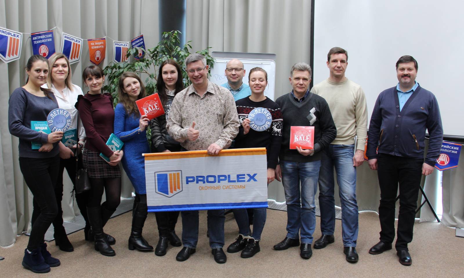 Компания PROPLEX выпустила цифровые макеты своей продукции