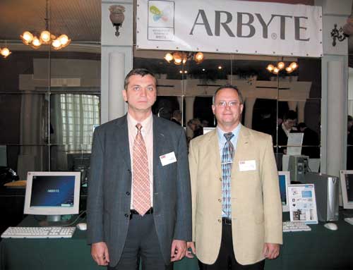 Олег Кукушкин, управляющий директор группы компаний Arbyte (слева) 
