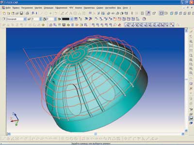 Рис. 3. Траектории обработки на 3D-модели