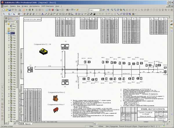 Рис. 5. Чертеж электрожгута, созданный модулем SWR-Электрика в графическом редакторе SolidWorks
