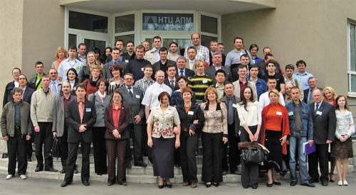 Участники форума пользователей программных продуктов НТЦ АПМ, май 2007 года