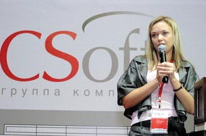 Выступает Анастасия Морозова, директор по маркетингу представительства Autodesk в России и странах СНГ