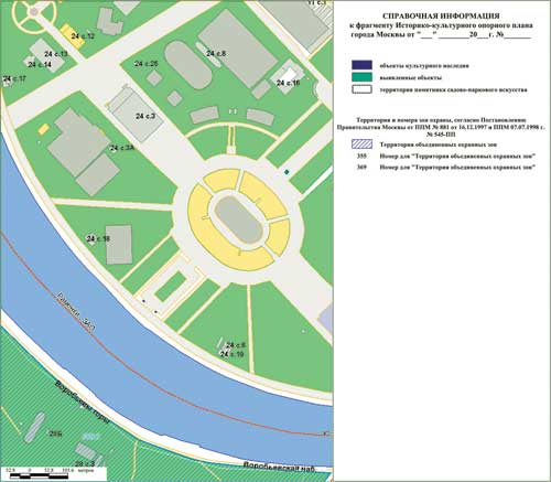 Рис. 4. Официальный картографический отчет, сформированный с помощью ИС ИКОП МСК