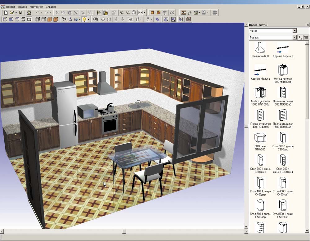Программа Для 3Д Моделирования Мебели