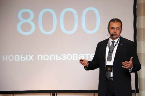 Выступление регионального директора Autodesk в России и СНГ Александра Тасева
