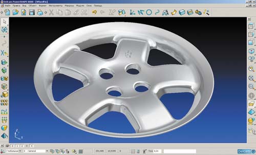 Рис. 11. PowerSHAPE Pro позволяет динамически просматривать 3D-модель в фотореалистическом качестве