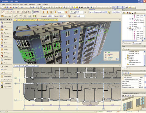 Создание и редактирование элементов модели выполняется на планах этажей и других изображениях проектируемого объекта, 
включая перспективу