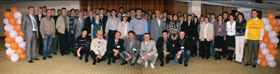 Участники семинара АСКОН в г.Уфе 