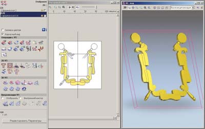 Рис. 5. Этапы работы над созданием 3D-модели ленты в Delcam ArtCAM JewelSmith