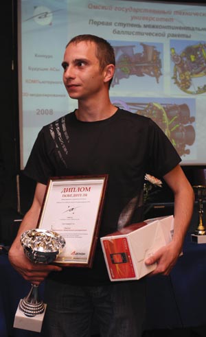 Дмитрий Шейкин