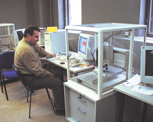 Учебно-производственный научный центр САМ-технологий СГАУ
