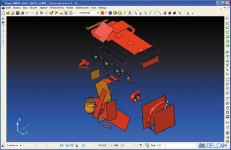 Рис. 2. Импорт базовых геометрических примитивов для построения 3D-модели двигателя