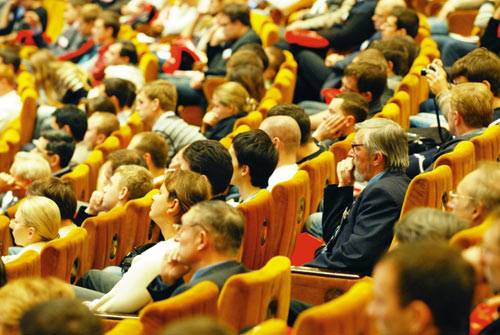 Аудитория XIII ежегодного форума SolidWorks в России