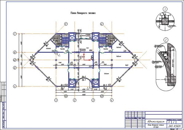 Рис. 9. Оформленный план типового этажа