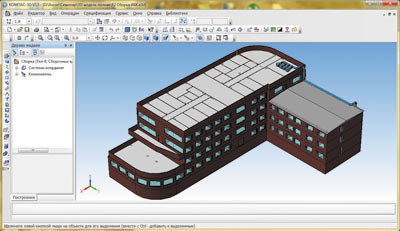 Рис. 8. Трехмерная модель здания АБК, полученная по технологии MinD