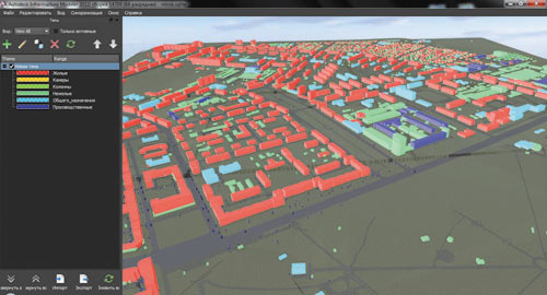 Рис. 10. Возможности анализа данных  в Autodesk Infrastructure Modeler на примере 3D-модели города