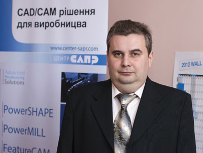 Руководитель CAD/CAM-направления компании «Центр САПР»
