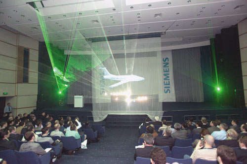 Лазерное шоу предваряло открытие конференции