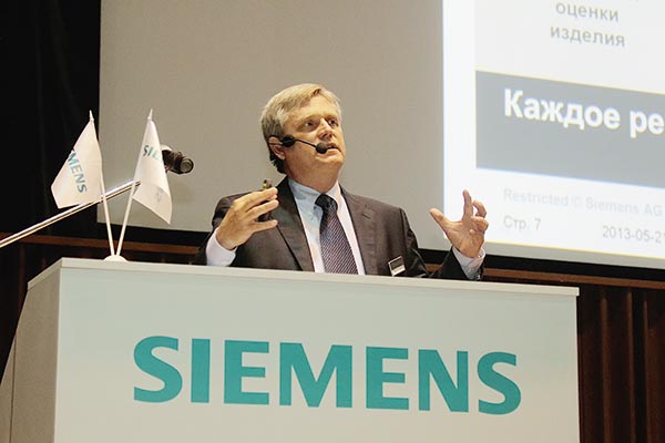 Специально для участия в форуме Siemens PLM Connection Москву посетил президент и генеральный исполнительный директор компании Siemens PLM Software Чак Гриндстафф