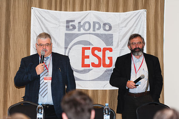 Приветственное слово Игоря Фертмана, председателя Совета директоров группы компаний, и Александра Тучкова, к.т.н., технического директора Бюро ESG