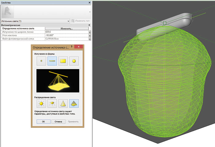 код по классификатору revit. %D0%A0%D0%B8%D1%81005 2014 11 04 2027. код по классификатору revit фото. код по классификатору revit-%D0%A0%D0%B8%D1%81005 2014 11 04 2027. картинка код по классификатору revit. картинка %D0%A0%D0%B8%D1%81005 2014 11 04 2027. Михаил Абрамов компания «АйДиТи», руководитель проектов внедрения