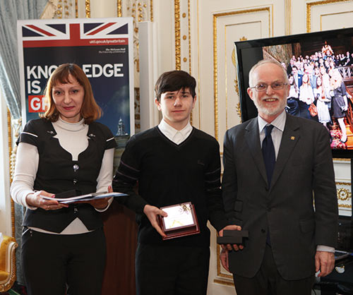 Награждение победителей 12-го конкурса «ArtCAM для школ» из Новокуйбышевска и Пензы