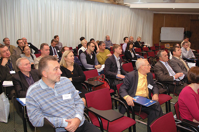Конференция собрала представителей различный отраслей
