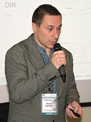 Михаил Абрамов, руководитель проектов внедрения компании «АйДиТи»
