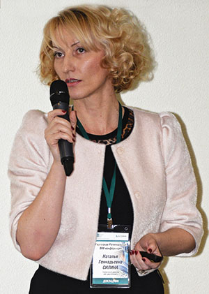 Наталья Силина, генеральный директор ООО «ИНСИПРОЕКТ»