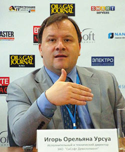 Игорь Орельяна Урсуа, исполнительный и технический директор компании 