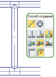 Рис. 3. Автоматическая врезка тройников