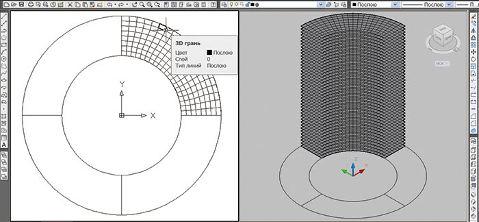 Рис. 1. Сеть из примитивов AutoCAD 3D-грань (3DFACE), четвертая часть будущей модели в основании (а); 3D-изображение по слоям формируемой части модели (б)