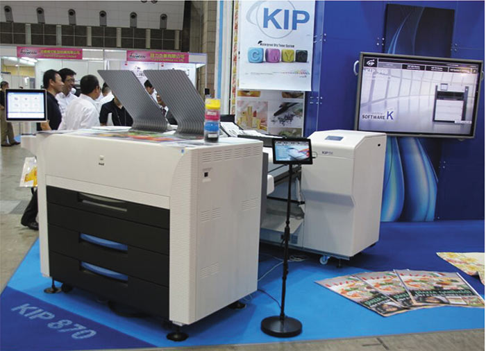 Цветной широкоформатный принтер KIP 870 