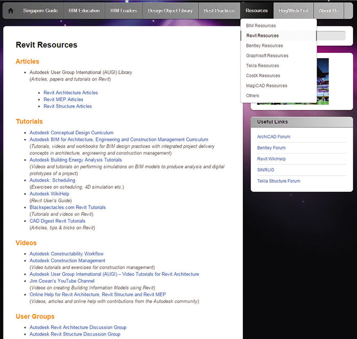 Рис. 5. Предложения обучающих и консультативных материалов для пользователей Autodesk Revit в разделе ресурсов 